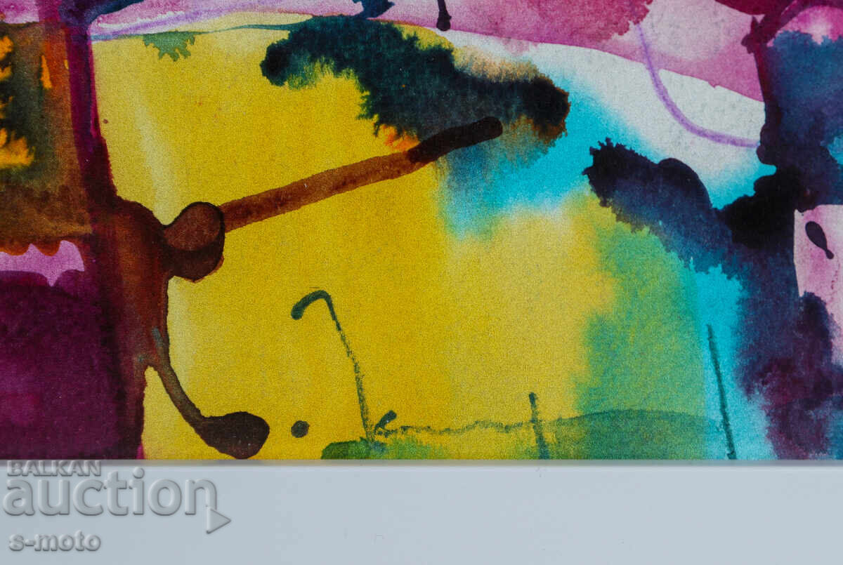 Vladimir Zapryanov, watercolor painting, abstract landscape - 6