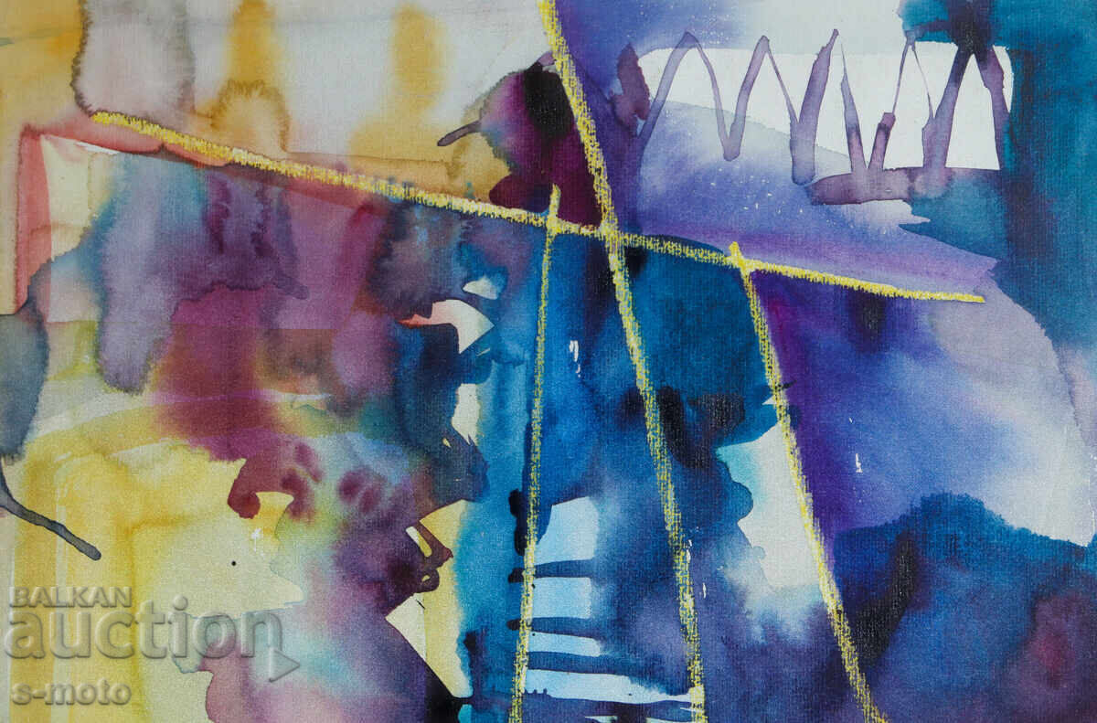 Livrarea Vladimir Zaprianov, tablou acuarelă, peisaj abstract Livrarea Vladimir Zaprianov, tablou acuarelă, peisaj abstract