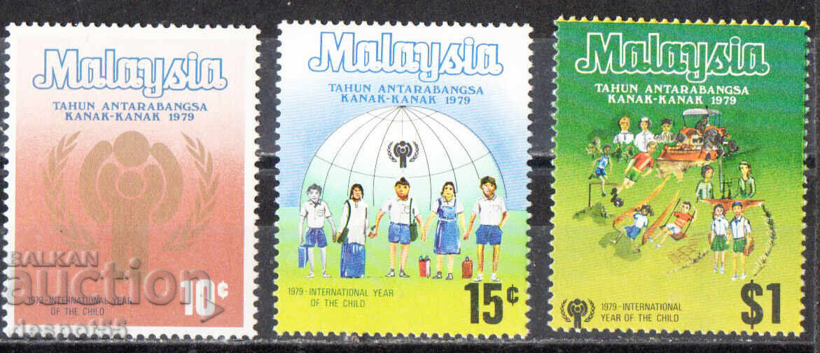 1979. Malaysia. International Year of the Child.