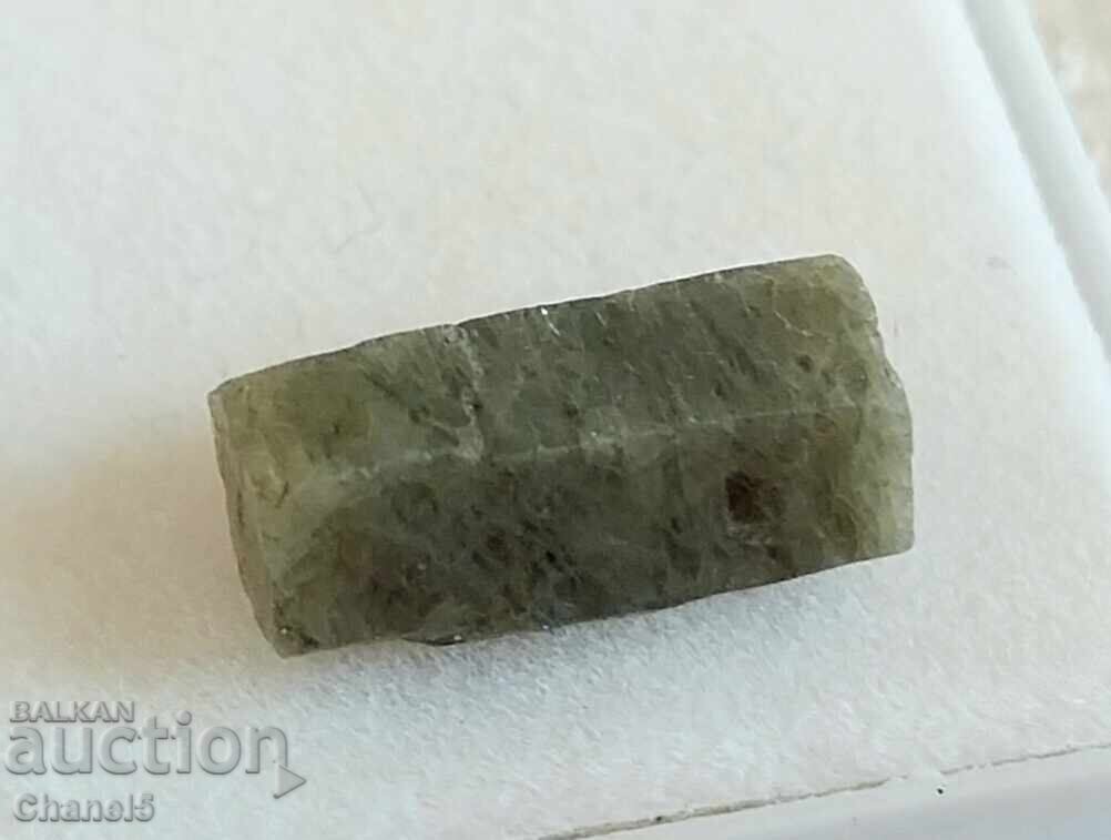 Δημοπρασία ΦΥΣΙΚΟΣ ΑΚΑΤΕΡΓΑΣΤΟΣ ΓΑΛΑΖΙΟ-ΠΡΑΣΙΝΟΣ ΖΑΦΕΙΡΟΣ - (263)