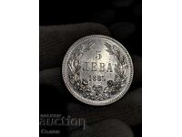 5 BGN 1885