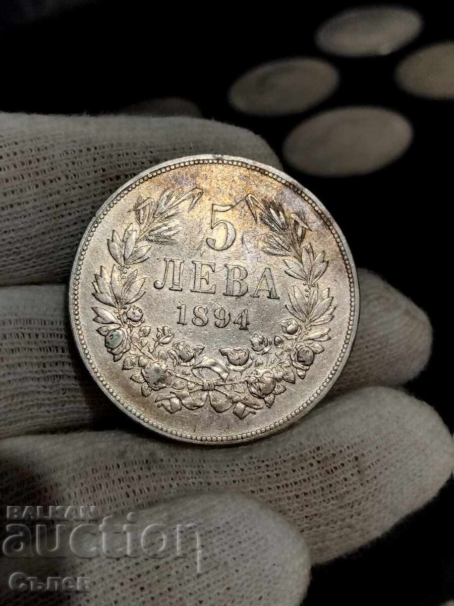 5 BGN 1894 with price € 89.48 | 175.01 BGN