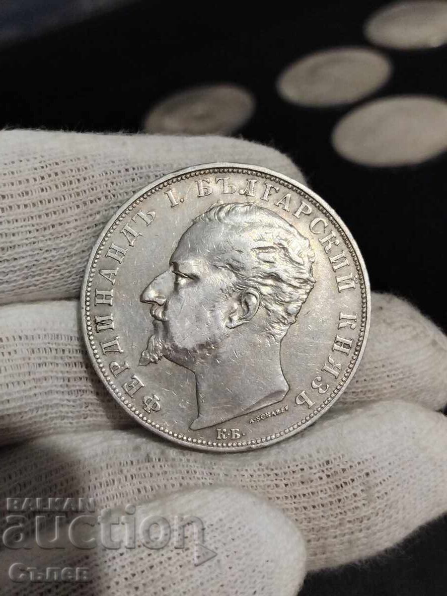 5 BGN 1894 5 BGN 1894