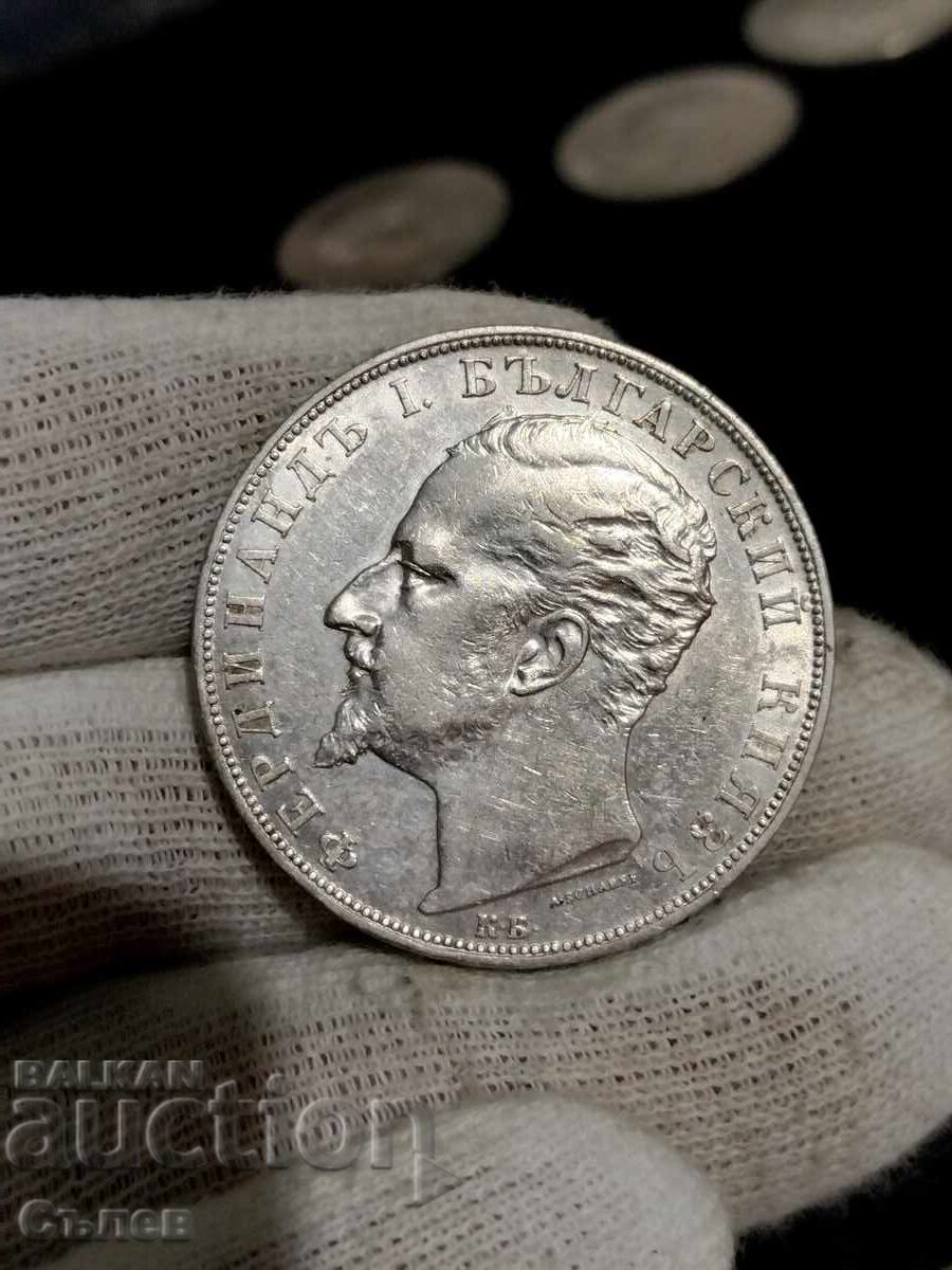 5 BGN 1894 5 BGN 1894