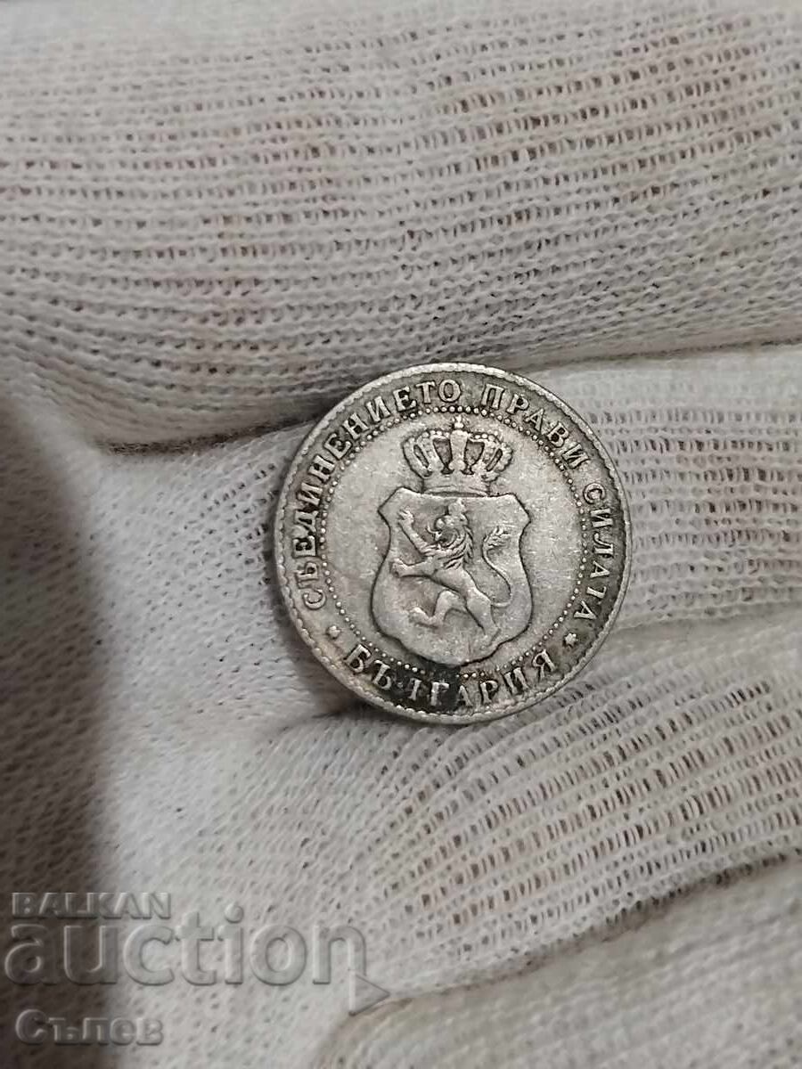 10 стотинки 1888 с цена € 12.78 | 25.00 лв.