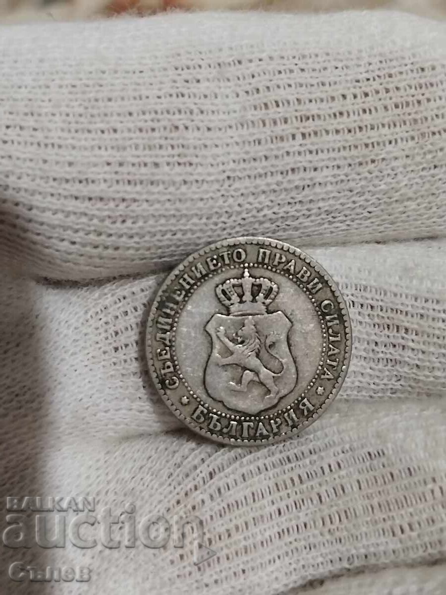 10 стотинки 1888 с цена € 7.67 | 15.00 лв.