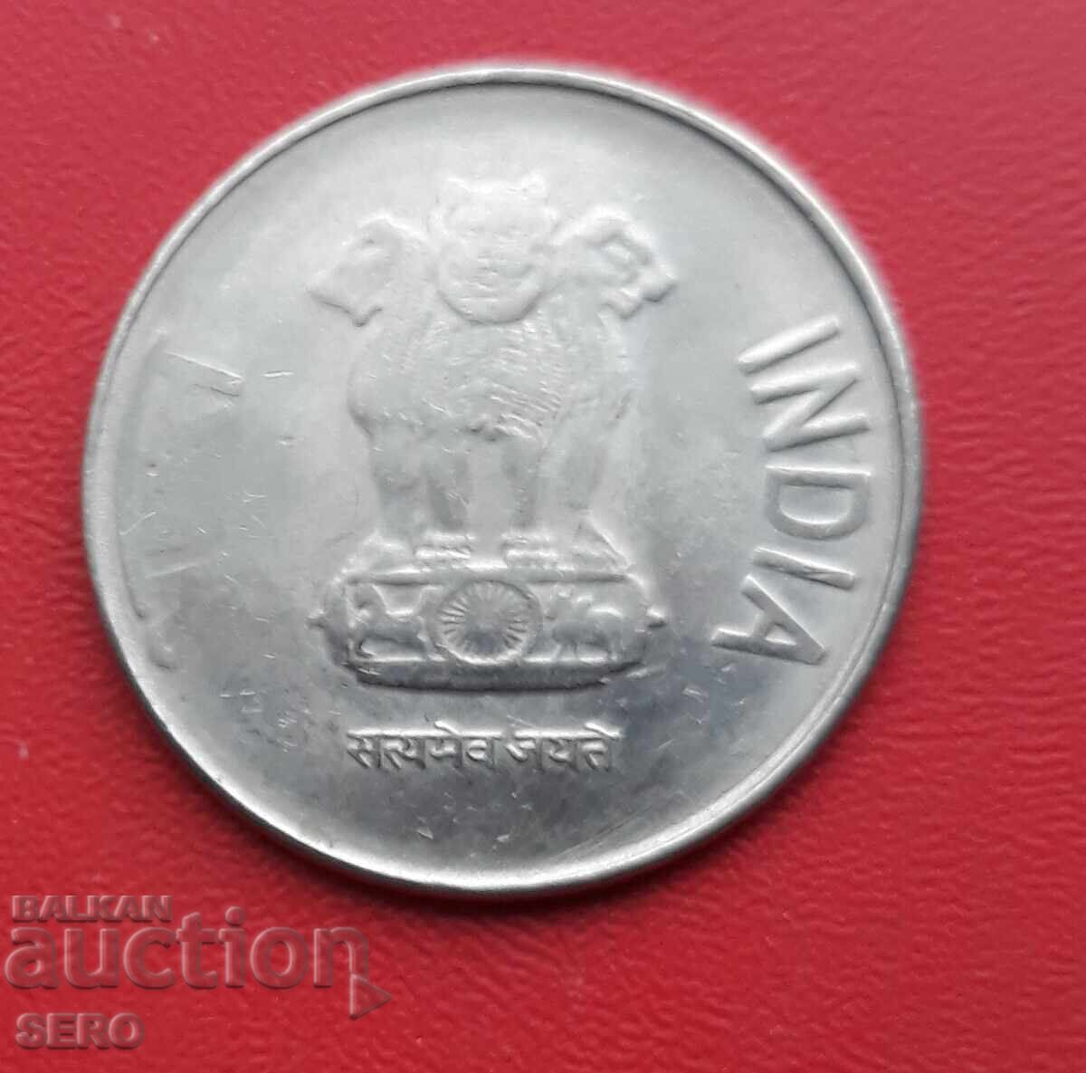 India-2017 Rs cu preț € 0.20 | 0.39 BGN