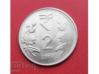 Индия-2 рупии 2017