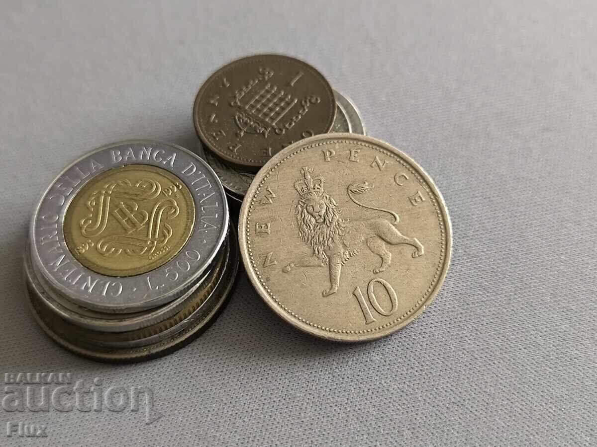 Coin - United Kingdom - 10 Pence | 1978