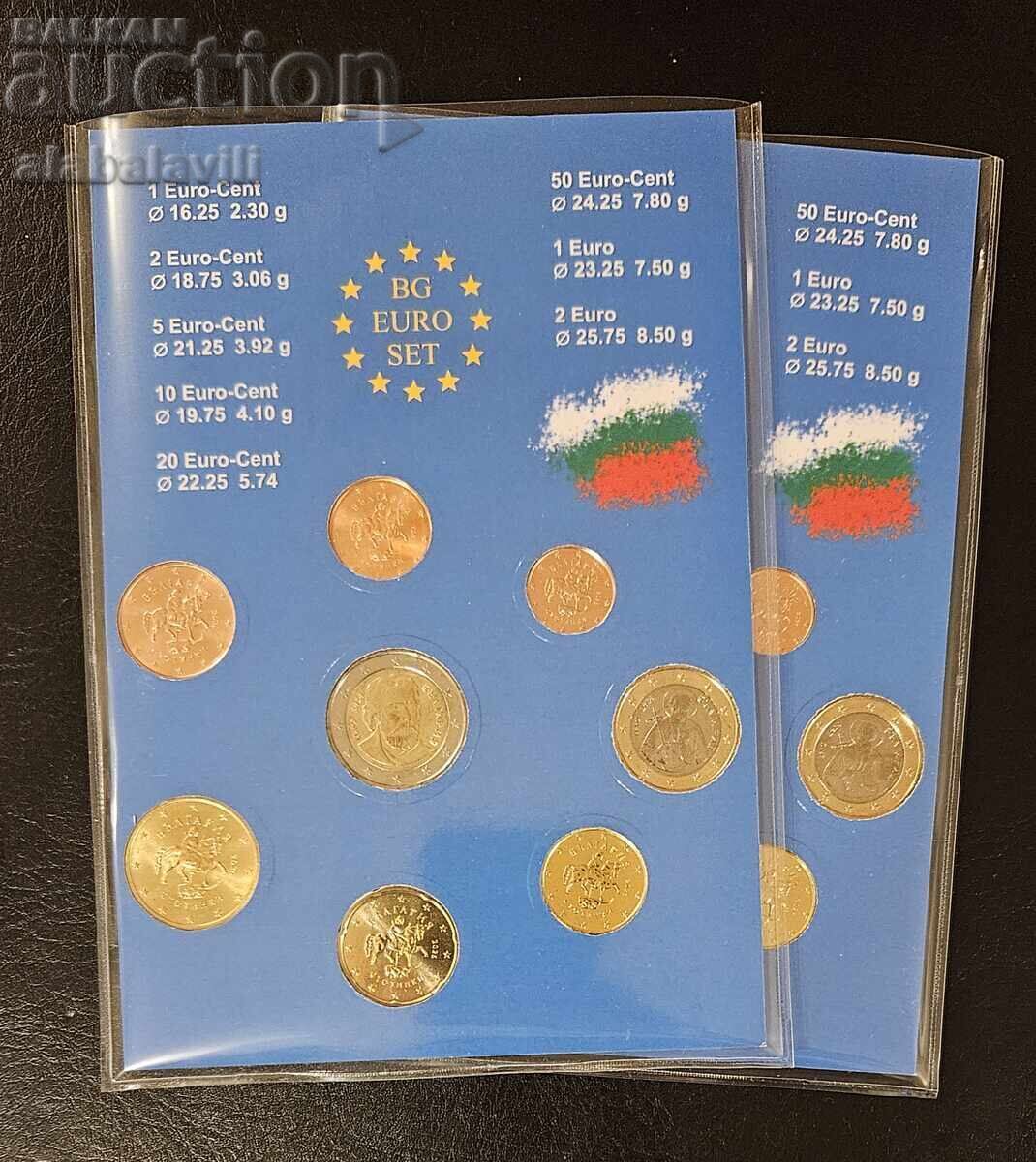#2 Βουλγαρία σετ ευρωνομισμάτων 2026 με τιμή 9.99 €
