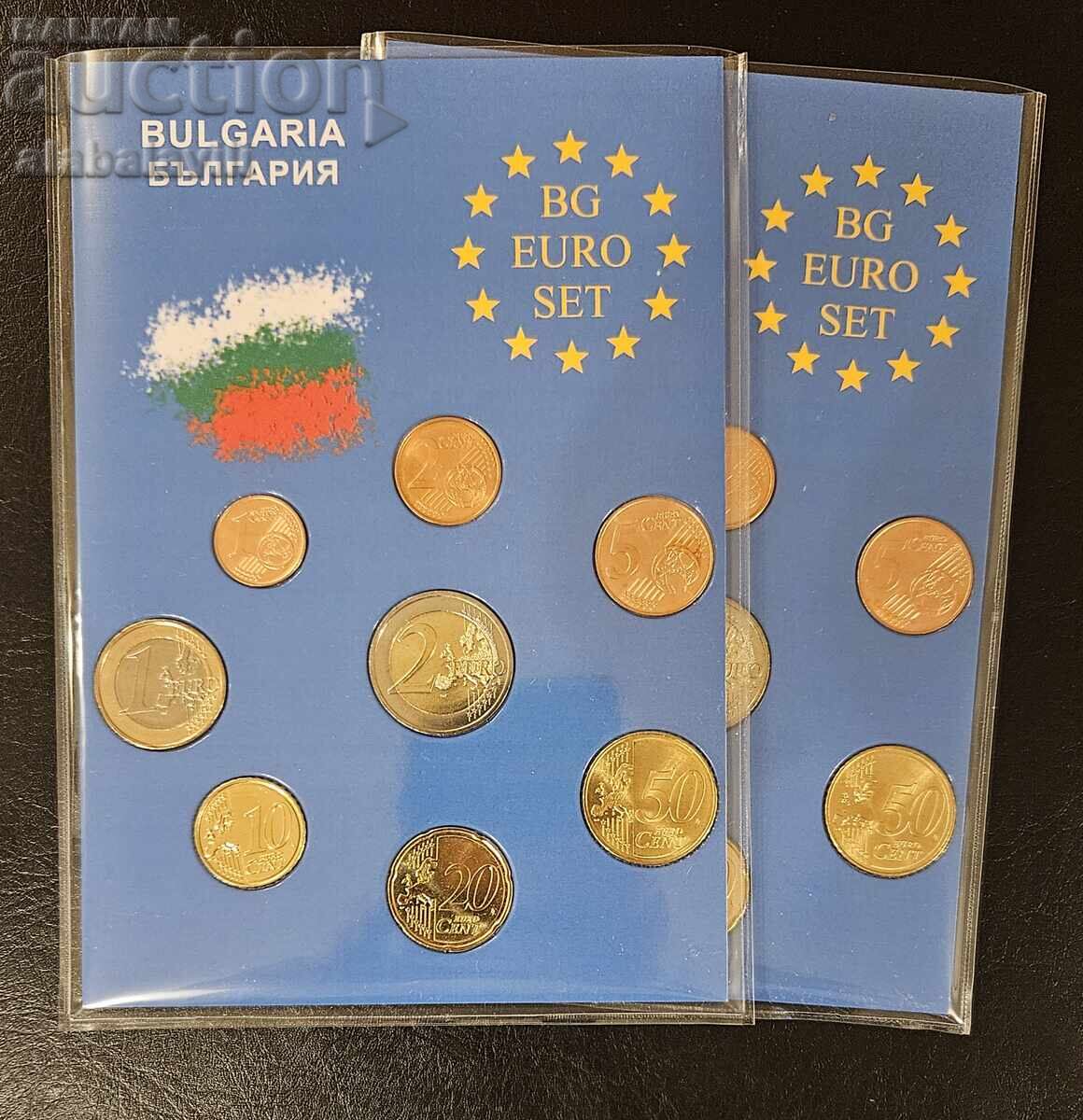 #2 Bulgaria set de monede euro 2026