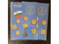 #2 Bulgaria set de monede euro 2026