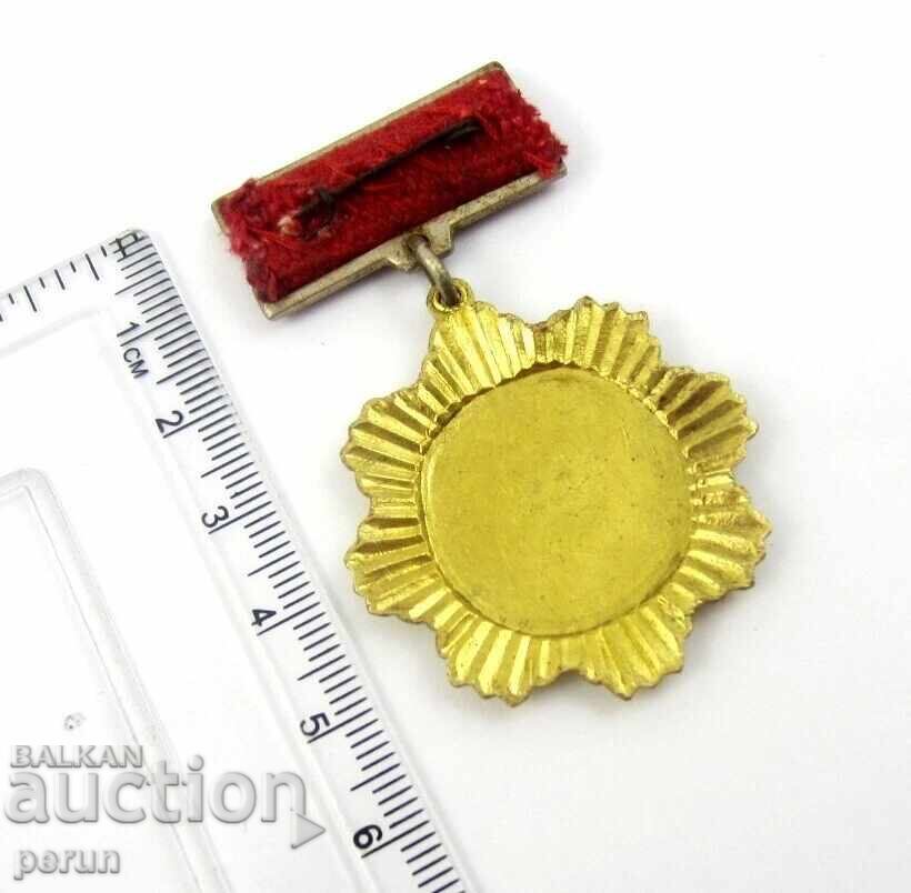 Μετάλλιο για την ειρήνη και τη φιλία - Καμπότζη - Καμπούτσια - Εξαιρετικά σπάνιο μετάλλιο - 6