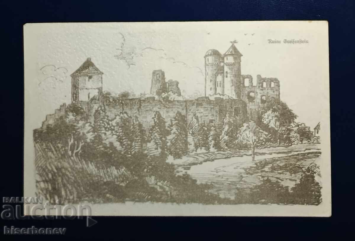 Γερμανία, Γερμανία/Βέτσλαρ, 1 εκατομμύριο μάρκα 1923, XF+ με τιμή € 11.25 | 22.00 BGN