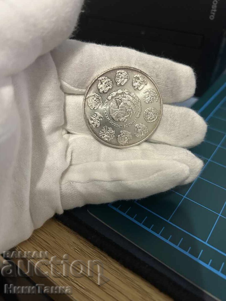 Μεξικάνικο πέσο - 7 Μεξικάνικο πέσο - 7