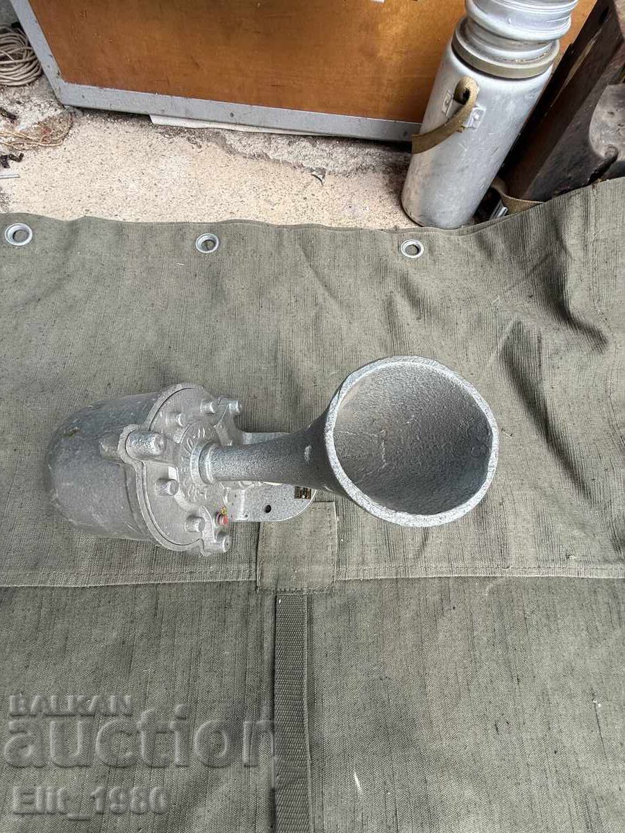Alarmă de navă cu preț € 60.00 | 117.35 BGN