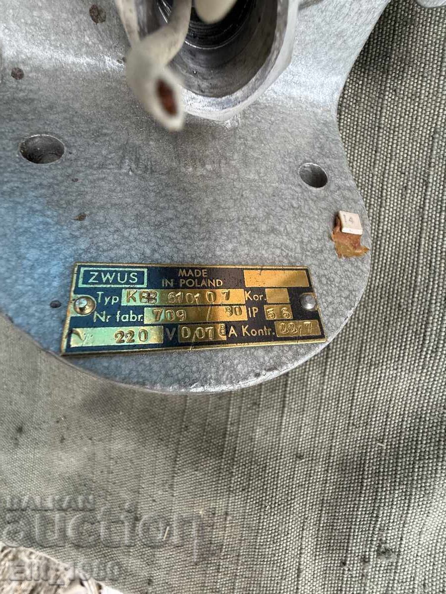 Δημοπρασία Συναγερμός Σκάφους