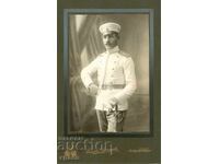 FOTO VECHE - CARTON - D. KARASTOYANOV - SOFIA - G013