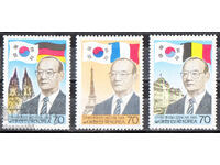 1986. Νότια Κορέα. Επίσκεψη Προέδρου στην Ευρώπη