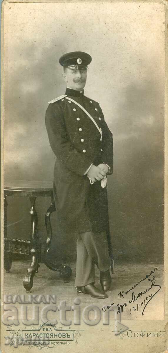 OLD PHOTO - CARDBOARD - IV. KARASTOYANOV - SOFIA - G143