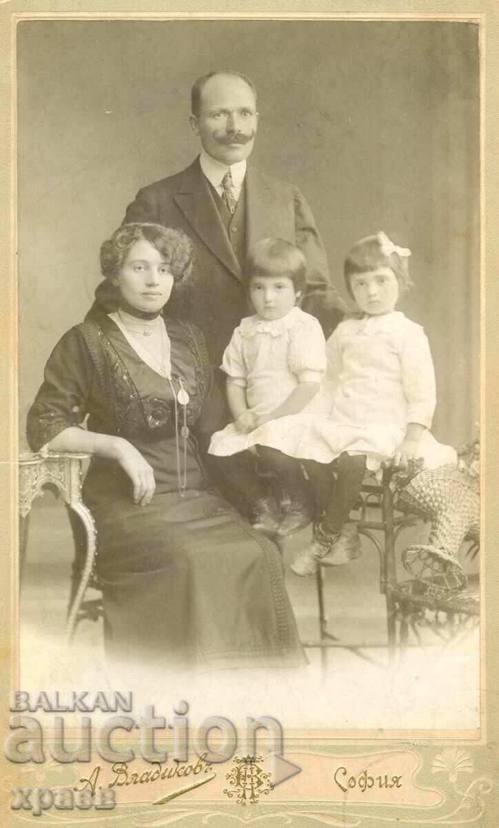 FOTO VECHE - CARTON - A. VLADIKOV - SOFIA - G127 FOTO VECHE - CARTON - A. VLADIKOV - SOFIA - G127