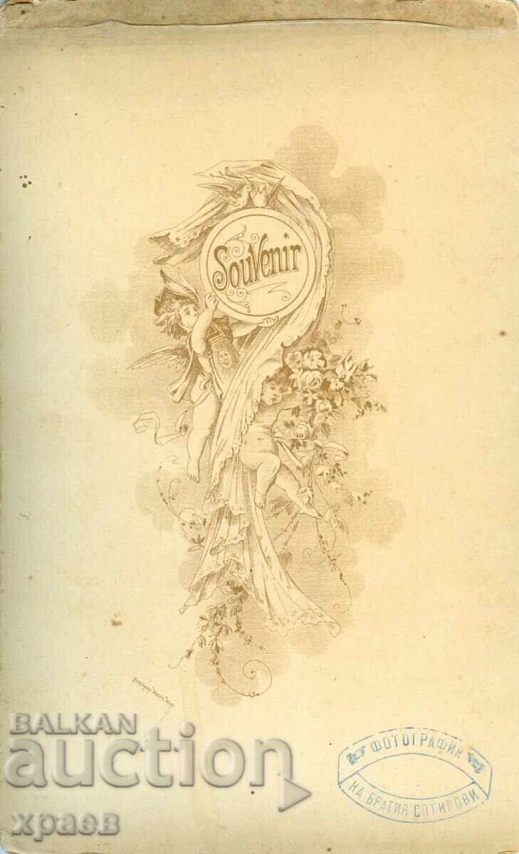 OLD PHOTO - CARDBOARD - SOTIROVI BROTHERS - LOVECH - G141 with price € 39.99 | 78.21 BGN