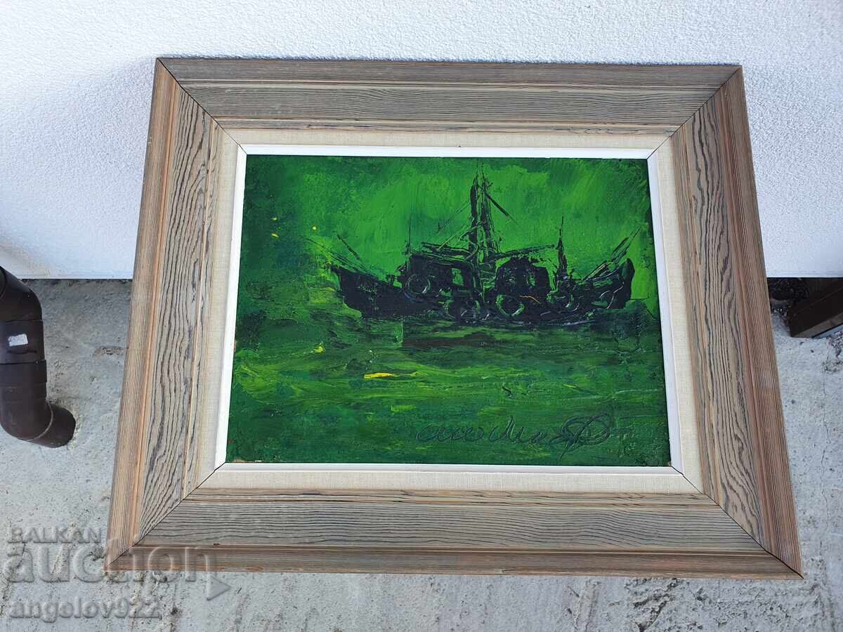 Стара Авторска картина с маслени бои върху платно!!! с цена € 1.50 | 2.93 лв.