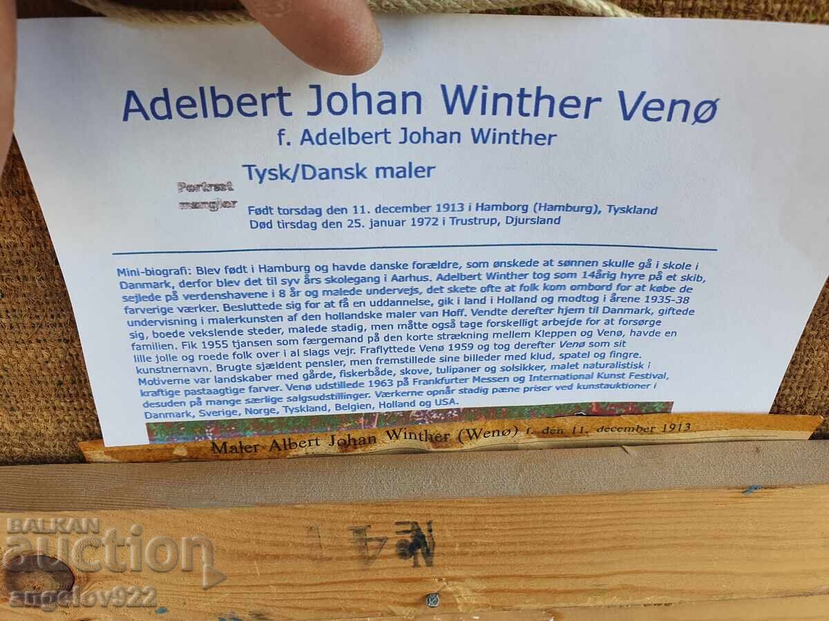 Стара Авторска картина с маслени бои върху платно!!! - 7