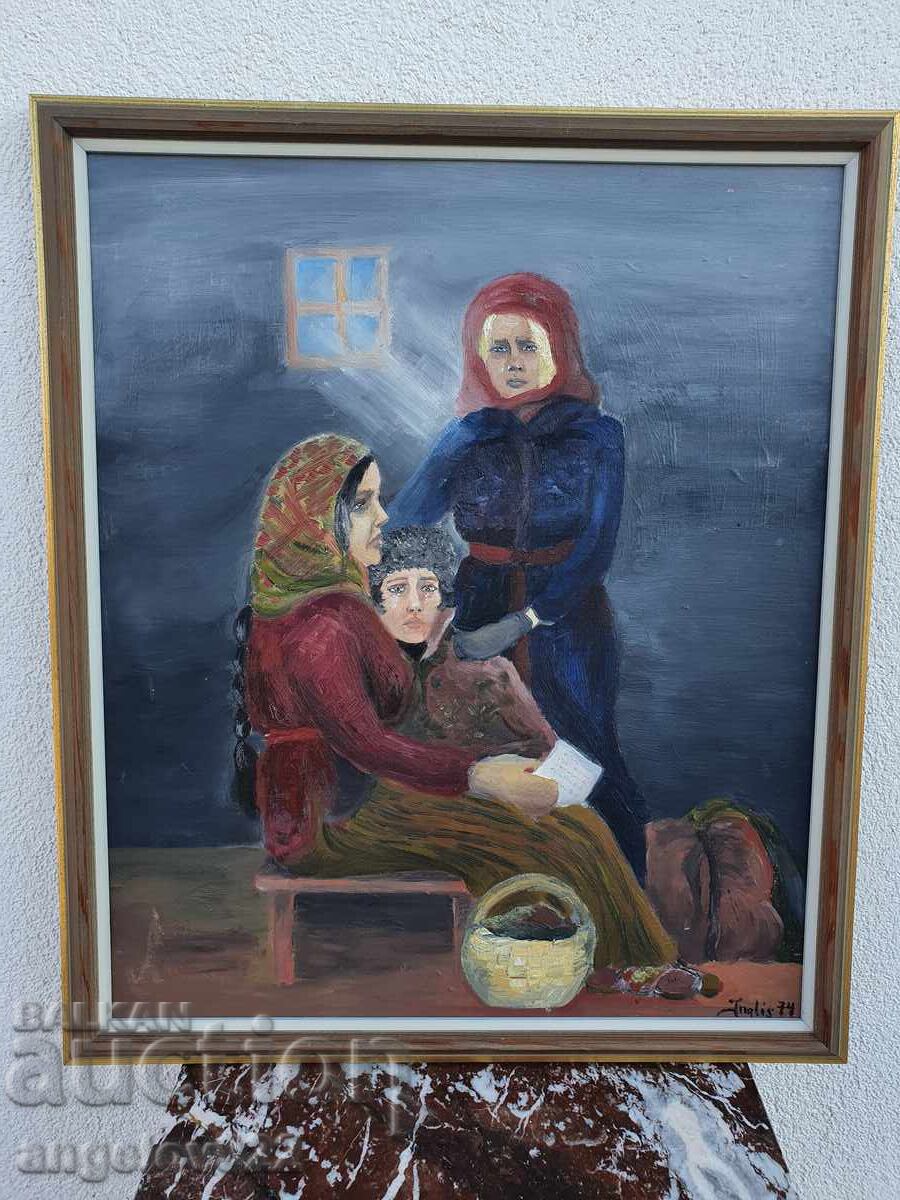 Δημοπρασία Πρωτότυπη ελαιογραφία στο φέιζερ!!! Δημοπρασία Πρωτότυπη ελαιογραφία στο φέιζερ!!!