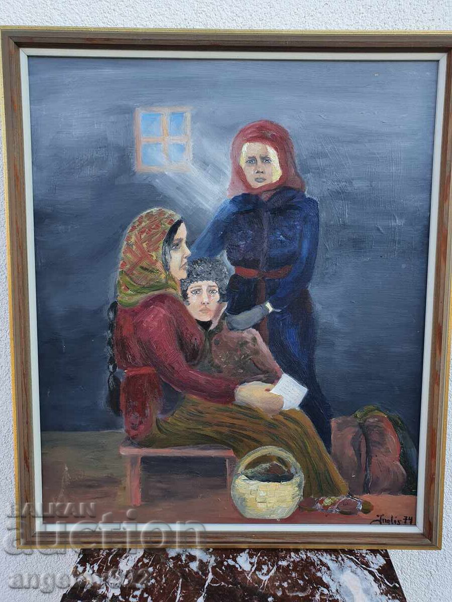 Παράδοση Πρωτότυπη ελαιογραφία στο φέιζερ!!! Παράδοση Πρωτότυπη ελαιογραφία στο φέιζερ!!!