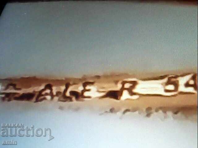 Auction  14k gold-plated silver Pandora ring ale s925