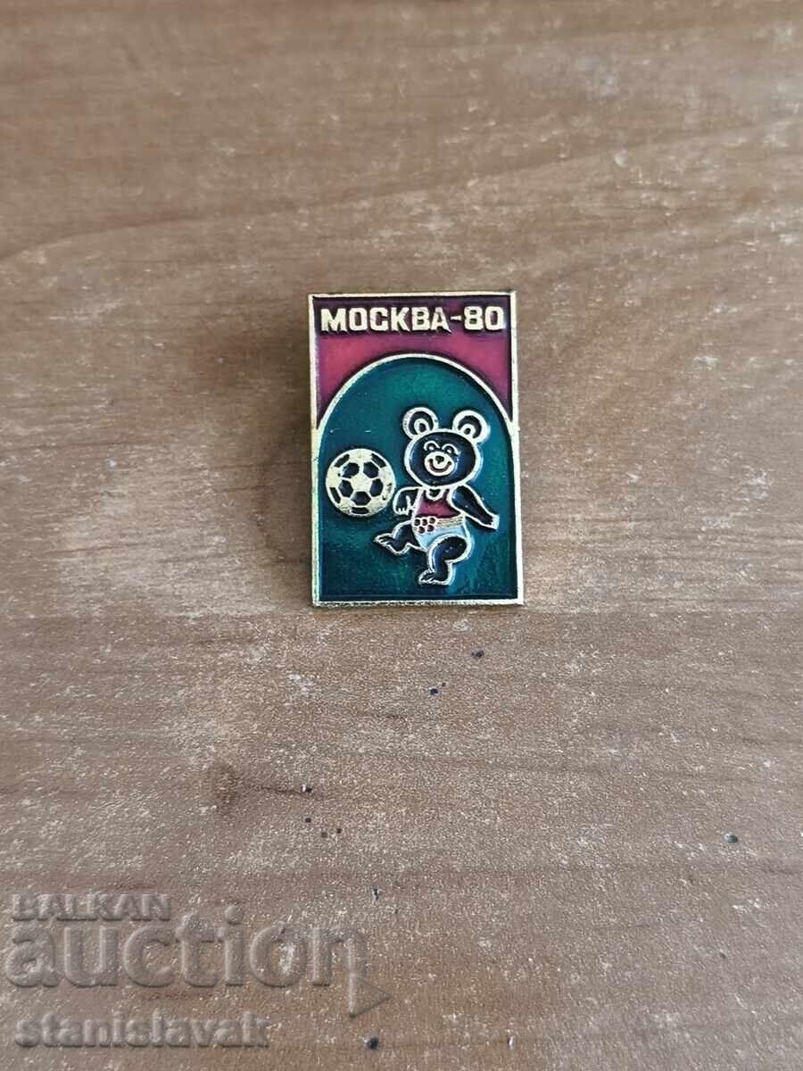 Insigna ursulețul Mișa olimpiada Moscova 80 g