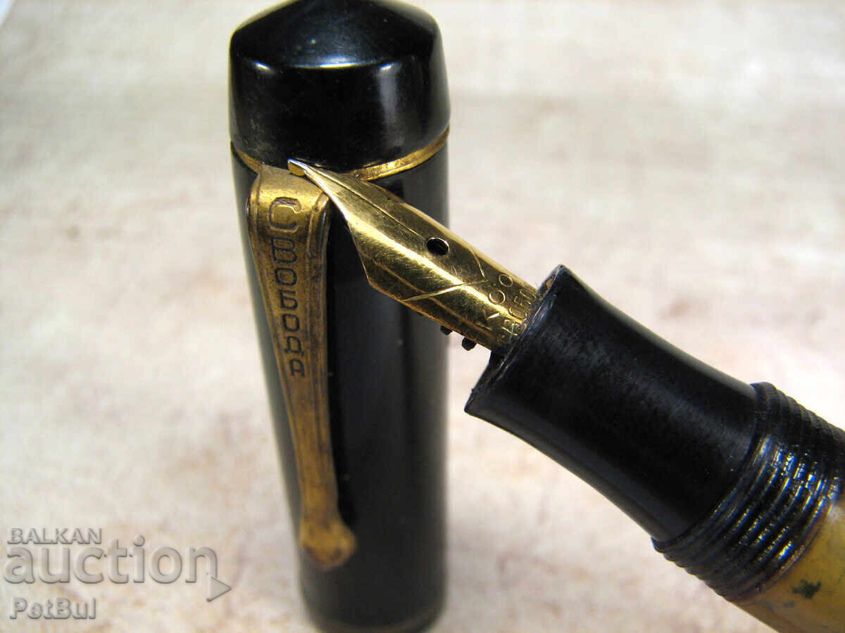 Old Pen TPK Bakelite (for collection or repair) with price € 25.05 | 48.99 BGN Old Pen TPK Bakelite (for collection or repair) with price € 25.05 | 48.99 BGN