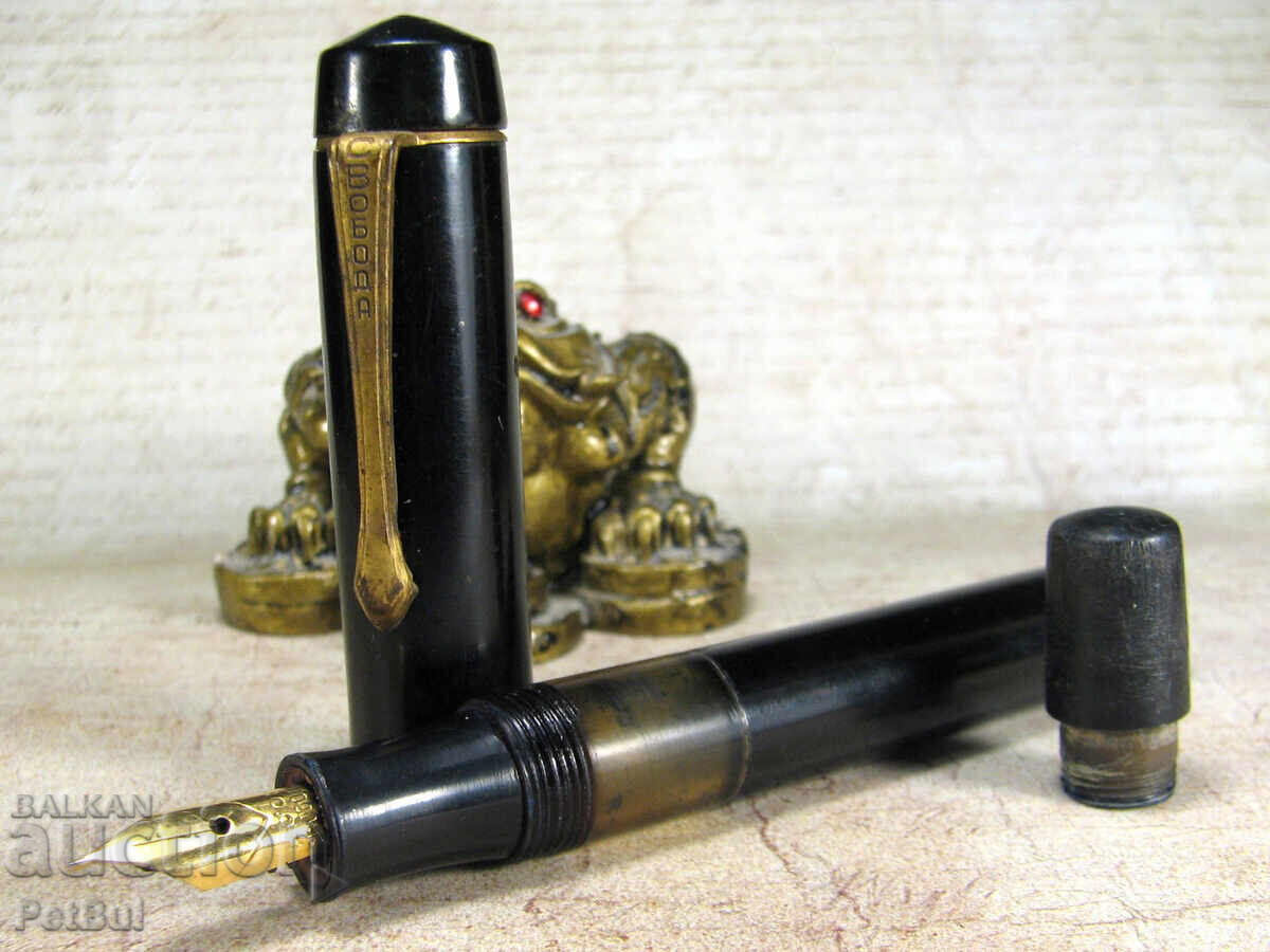 Old Pen TPK Bakelite (for collection or repair) Old Pen TPK Bakelite (for collection or repair)