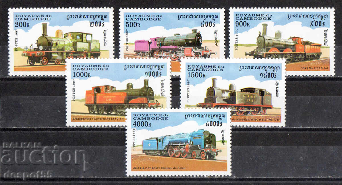 1997. Cambodia. Steam Railway Locomotives