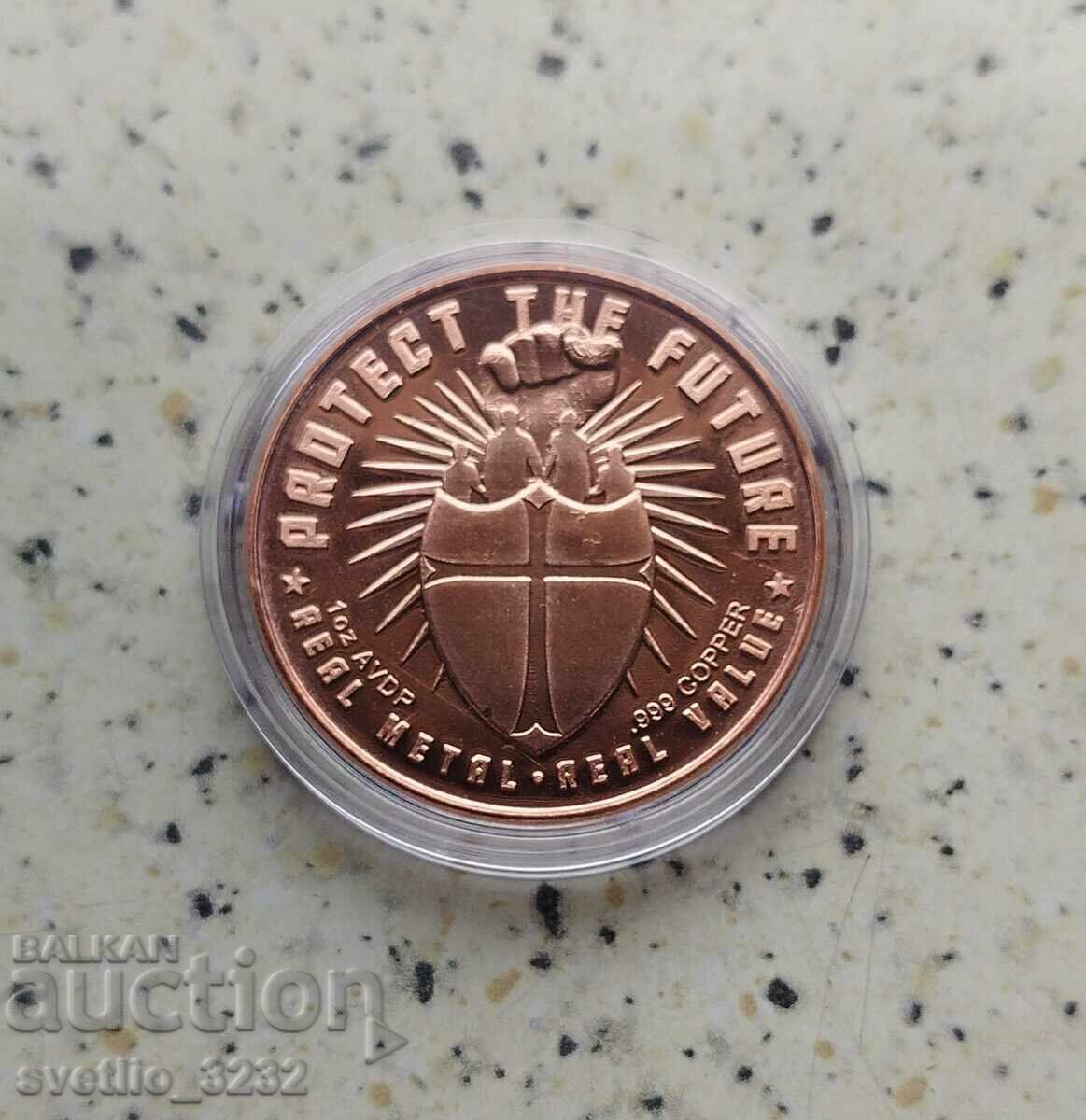 Мед 1 OZ с цена € 10.00 | 19.56 лв. Мед 1 OZ с цена € 10.00 | 19.56 лв.