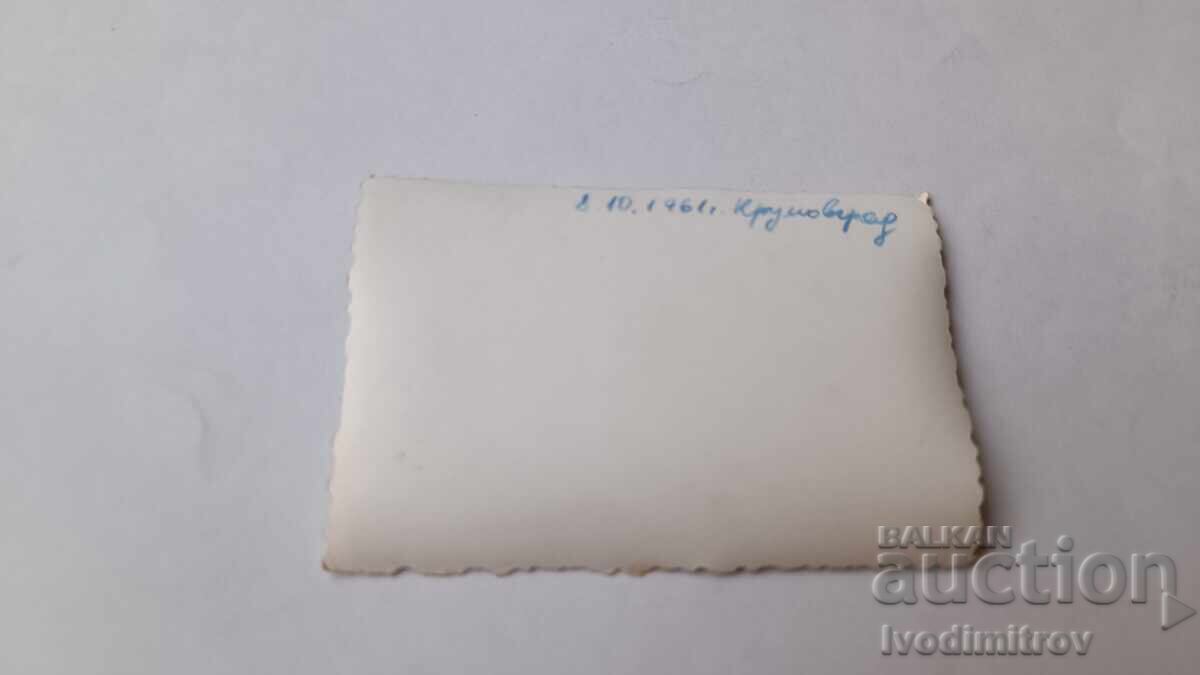 Krumovgrad Soldier Photo on the Street 1961 with price € 0.89 | 1.74 BGN