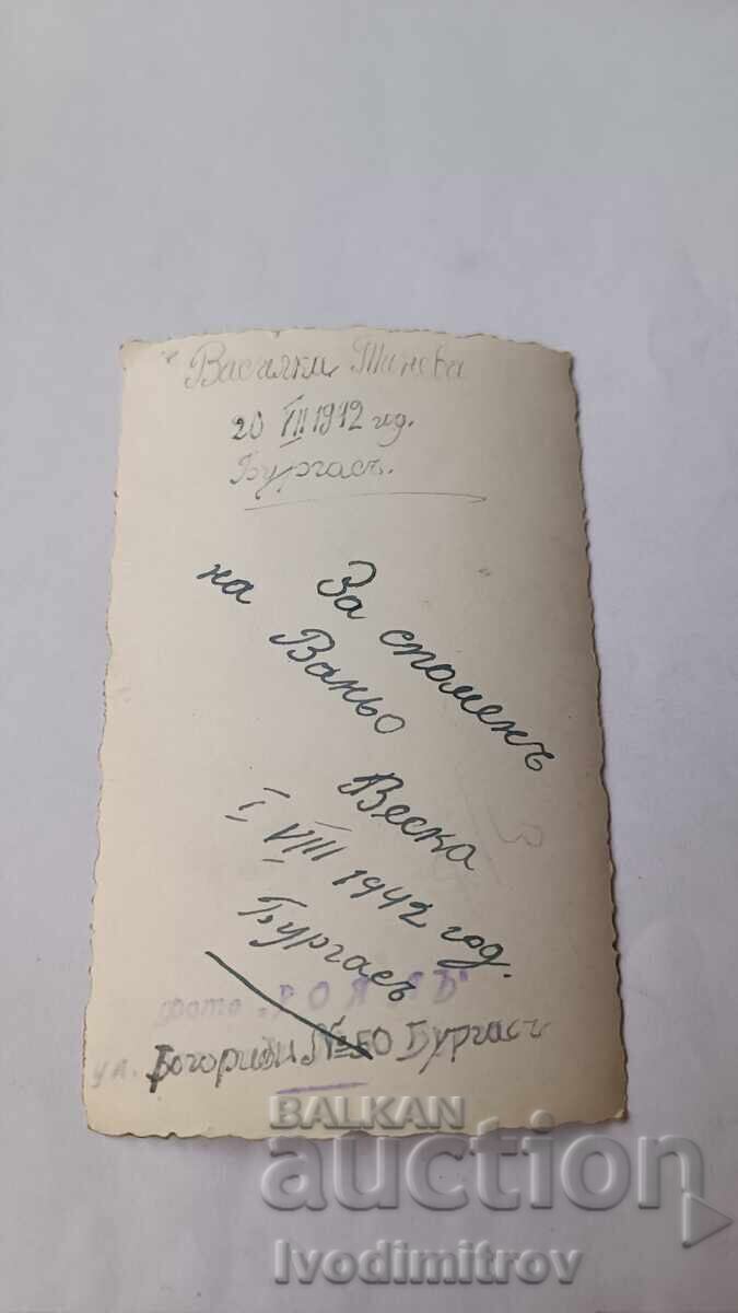 Fotografie Burgas Fată tânără în Grădina Mării 1942 cu preț € 1.10 | 2.15 BGN