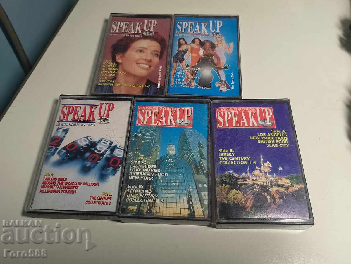 Оригинални касети 5 с цена 10.00 лв. | € 5.11