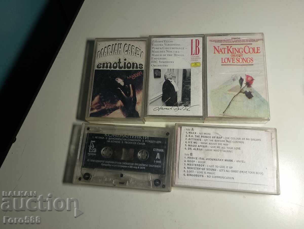 Доставка на Оригинални касети 5