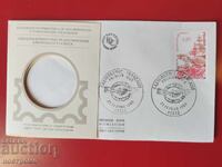 Франция    -  A 6204