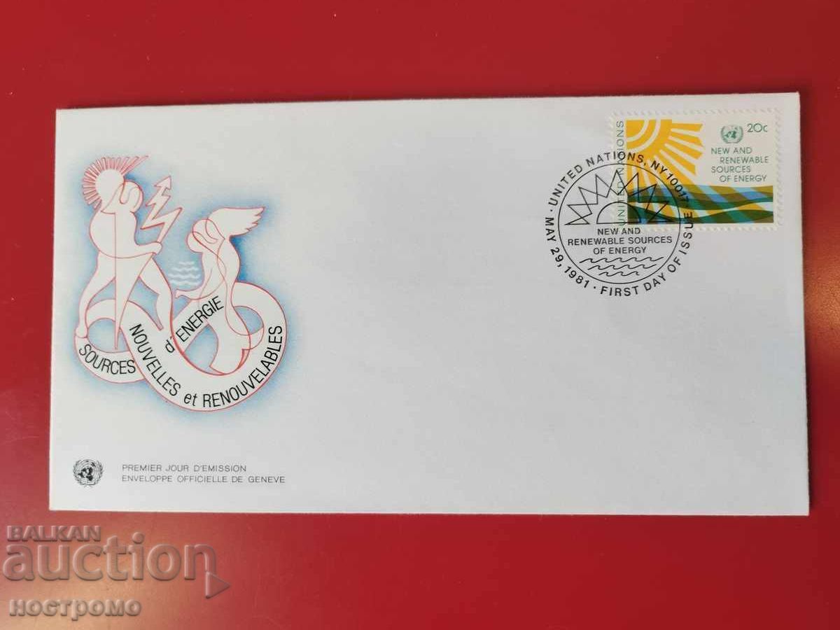 FDC UNO cover - A 6208