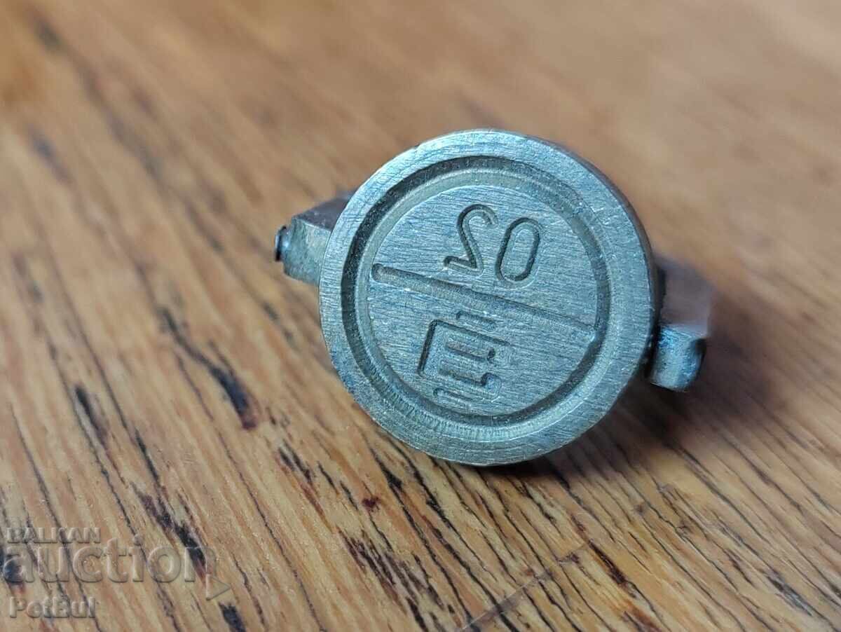 Star Bronze Officer's Military Door Seal SOC 1970s