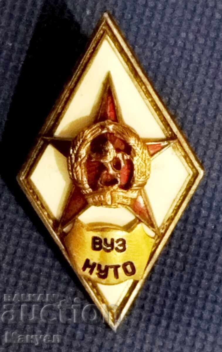 Rhombus "NUTO", military badge, silver, very rare