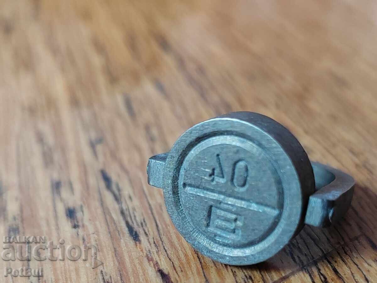 Vechi Sigiliu Militar de Ofițer din Bronz pentru Ușă, SOC, anii 1970, E 04