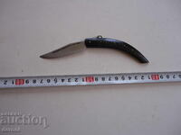 Μαχαίρι soĭka κέρατο βουβαλιού