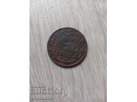 Turkish Coin