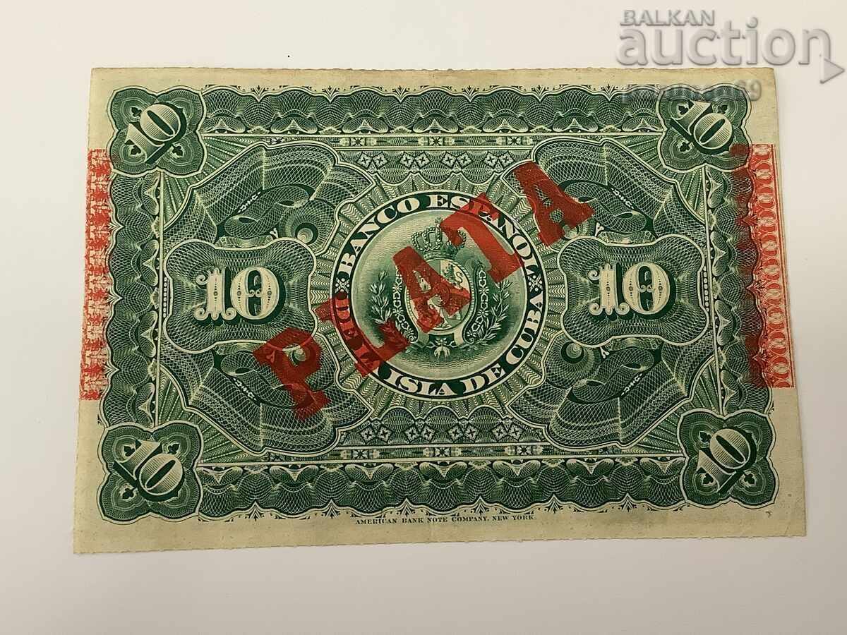 Cuba 10 pesos 1896 an PLATA cu preț € 15.00 | 29.34 BGN