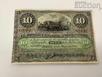 Куба 10 песос 1898 година