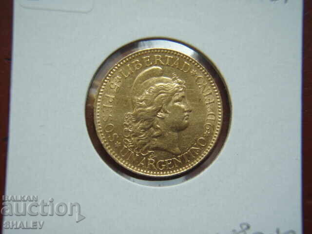 5 Pesos 1888 Argentina /One Argentino/ (Argentina) AU (gold) - 5